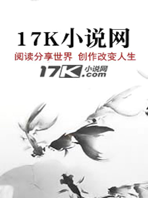 一世兵王我本疯狂txt免费下载