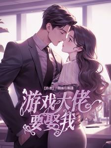 游戏大佬语录经典语句搞笑