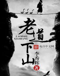 老道三天投资计划